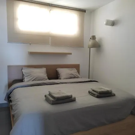 El Apartamento De Ramon Апартаменты